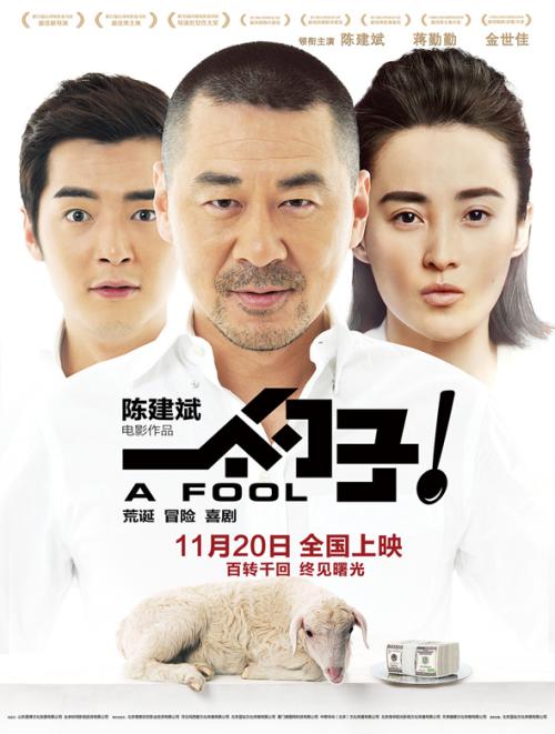 摩尔多瓦护照模板怎么购买