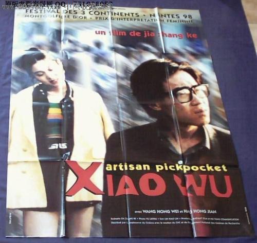 明作大学Diploma